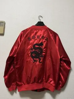 コリジャン 80s 90s ビンテージ VINTAGE - [古着]ビンテージ Gジャン レザー生地 アメカジ