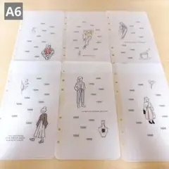 A6貯金リフィル｜6枚セット【sc.girls.A6】
