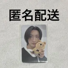 ATEEZ GOLDEN HOUR applemusic 特典 トレカ ソンファ