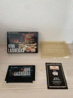 VIVA LAS VEGAS VEGAS FOR YOU