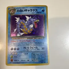 2025年最新】シリーズ：ポケットモンスターカードゲーム ポケモン