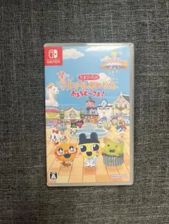 【即日発送】たまごっち プチプチおみせっち