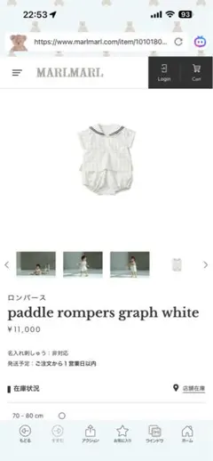 Item thumbnail for item c13e282f-2490-4fe2-821b-505b11d07d64