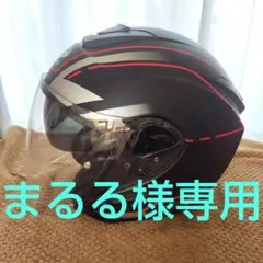 Kabuto ASAGI ジェットヘルメット 赤/黒/銀 Webike | OGK KABUTO オージーケーカブト ASAGI BEAM [アサギ