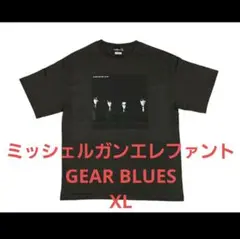 Chicken Zombies Tシャツ TMGE ミッシェル XLサイズ ミッシェル TMGE Vinyl JKT T-shirts XL チキンゾンビ - メルカリ