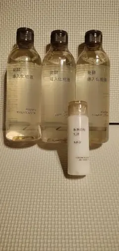 MUJI ブースター・導入液 100ml 3本セット 2025年最新】無印良品 ブースター・導入液の人気アイテム - メルカリ