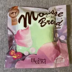 ブルームスクイーズ　ムースパンキュート