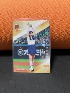 始球式カード金川