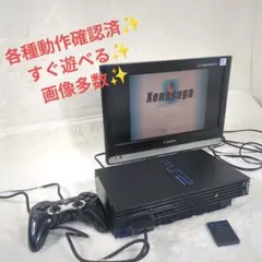 モニター テレビゲーム