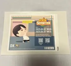 SEVENTEEN ラベル ドギョム パズル