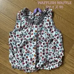 WAFFLISH WAFFLE ワッフリッシュワッフル トップス キッズ　90