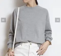 2025年最新】deuxieme classe capri クルーネックプルオーバーの