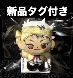 ナムコ ツイステ プライズ ぬいぐるみ ほわぬい カリム 新品タグ付き