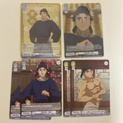 薬屋のひとりごと　ヴァイスシュヴァルツブラウ　李白　６枚セット