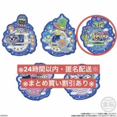 2026年最新】たまごっちみーつ ファンタジーみーつver. ブルーの人気