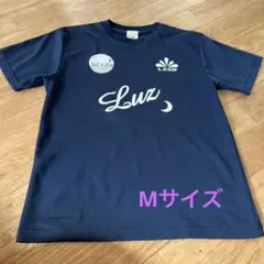 ルースイソンブラ Mサイズ☆彡