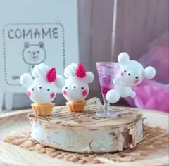 ミニチュア しろくまカップケーキミニ♡２つと、パープルドリンクセット♡