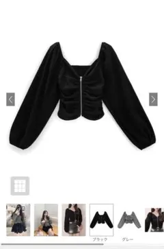 GRL グレイル シャーリングVネックジップテレコトップス