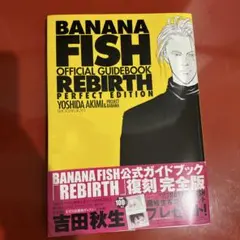 Item thumbnail for item fb133f6a-cd00-4b40-9d7a-5763df2f774a