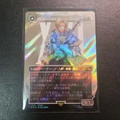 サージfoil