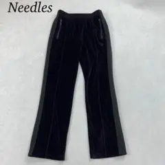 Needles トラックパンツ インクグリーン XL 04サイズ@s06 中古・古着通販】Needles (ニードルズ) トラックパンツ グリーン