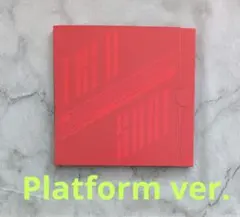 ATEEZ Platform Zero To One