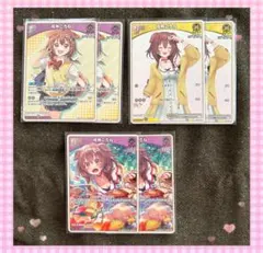 Item thumbnail for item 84fd137b-90a0-473c-b750-6082b3dc4e48