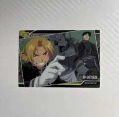 鋼の錬金術師　当選品　ロイ　エド&ロイ　2枚組　未使用　カードゲーム&マスターズ 鋼の錬金術師 当選品 ロイ エド&ロイ 2枚組 未使用 カードゲーム