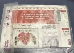 フェリシモ　クロスステッチキット