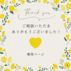 2025年最新】me:i ペンライトの人気アイテム - メルカリ