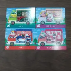 amiiboどうぶつの森カードセット サンリオ