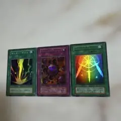 遊戯王　初期カード　まとめ売り