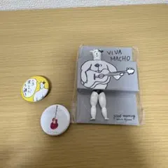 2025年最新】藤原さくらの人気アイテム - メルカリ