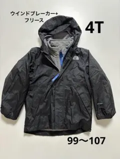 ノースフェイス　ウインドブレーカー【ジャケット新品同様】