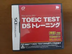 TOEIC TEST DSトレーニング ニンテンドーDS ソフト