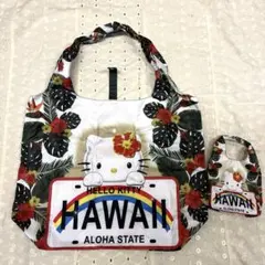 HELLO KITTY ハローキティ ハワイ限定 エコバッグ