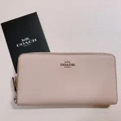COACH 長財布 ピンク ラウンドファスナー