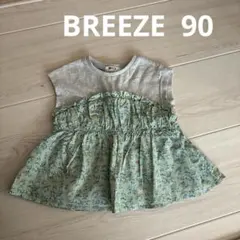 BREEZE トップス　90のサムネイル
