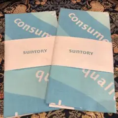 手ぬぐい サントリー