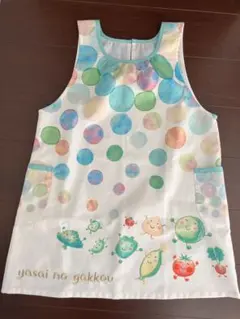 【学研】やさいのがっこうカラフルエプロン、２点 学研】やさいのがっこうカラフルエプロン、2点