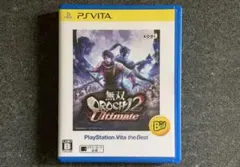 PS VITA 無双OROCHI2 Ultimate