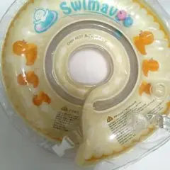 スイマーバ