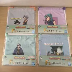 ドラゴンボールZ キャラクターポーチセット