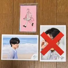 2026年最新】那須雄登 公式写真の人気アイテム - メルカリ