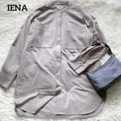 【IENA】メランジルーズシャツ　36のサムネイル