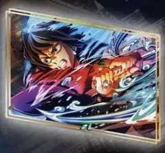 劇場版　鬼滅の刃　無限城編 第一章 WEBSHOPくじ A賞 冨岡義勇