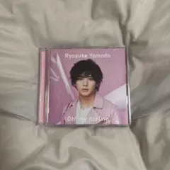 Ryosuke Yamada Oh! my darling