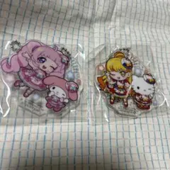 ひみつのアイプリ×サンリオキャラクターズ アクリルキーホルダー ひまり、ジュリア