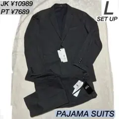 アオキ 尾州ウールブレンドパジャマスーツ　チャコール　ワッフルジャージ　上下