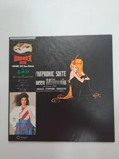 1000年女王 シングルレコード キャニオンレコード|交響組曲 1000年女王|HARDOFFオフモール